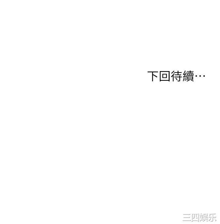 第40张