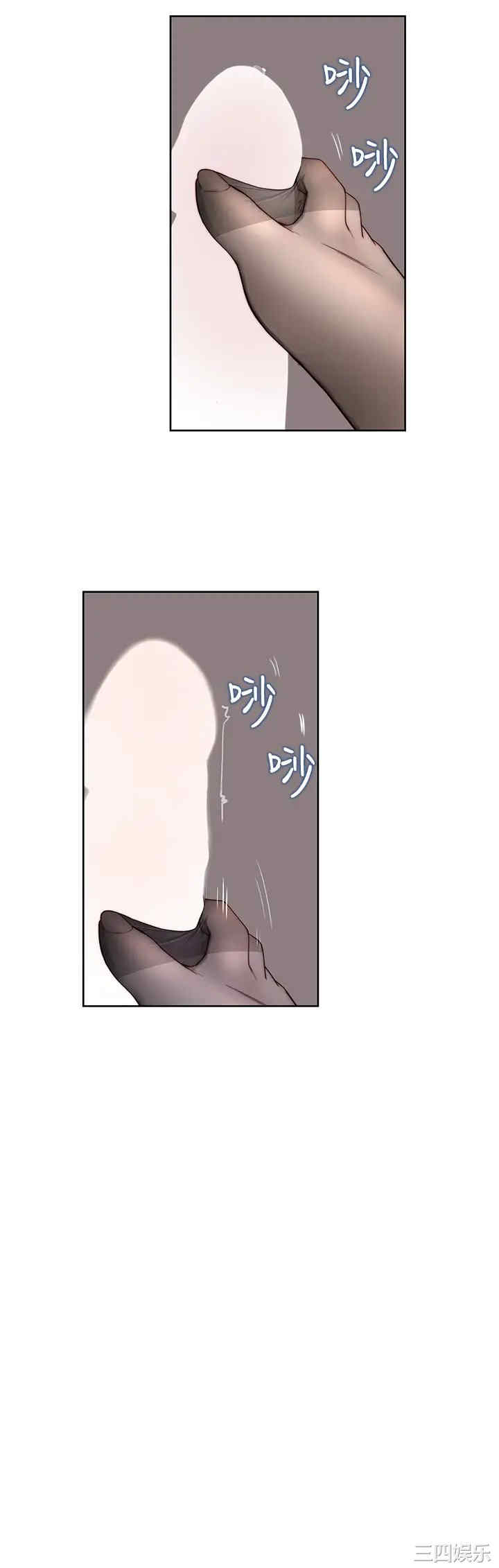 第26张