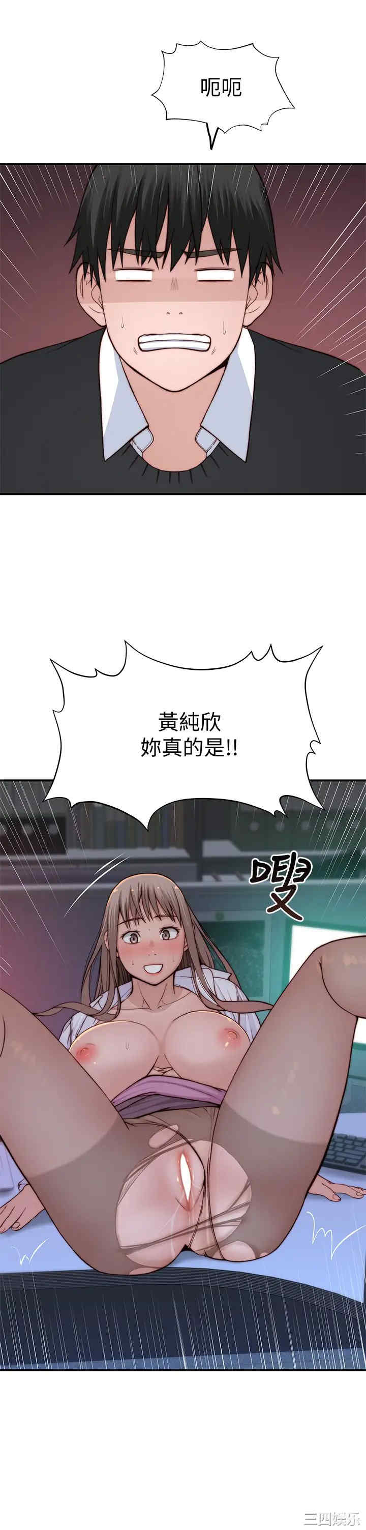 第27张