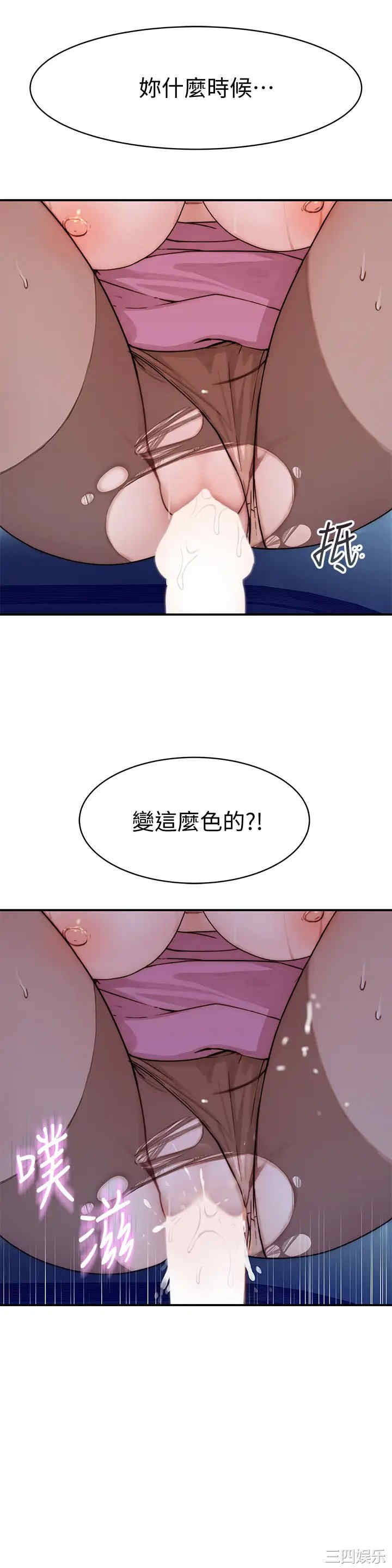 第28张