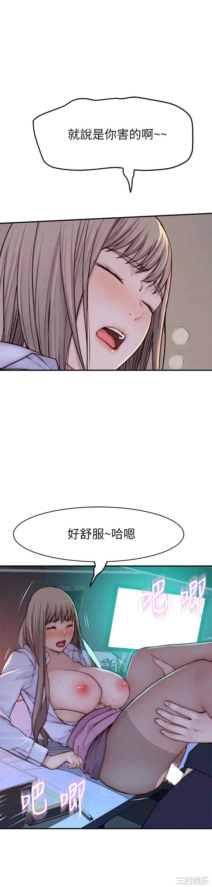 第29张