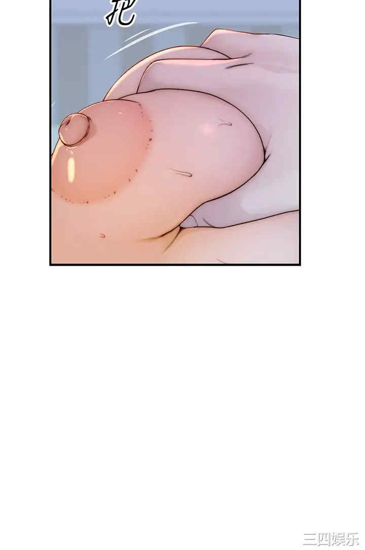 第32张