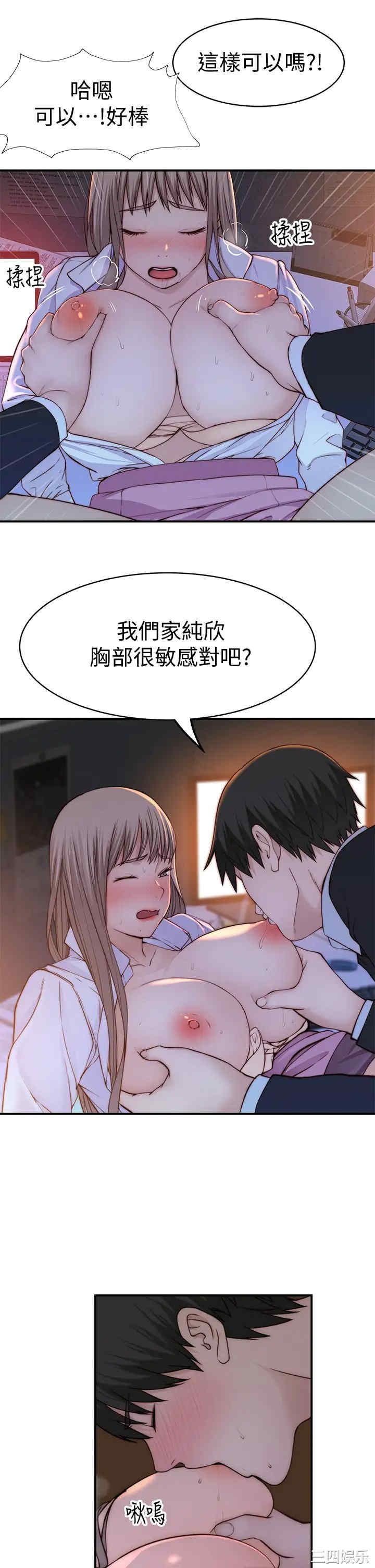第33张