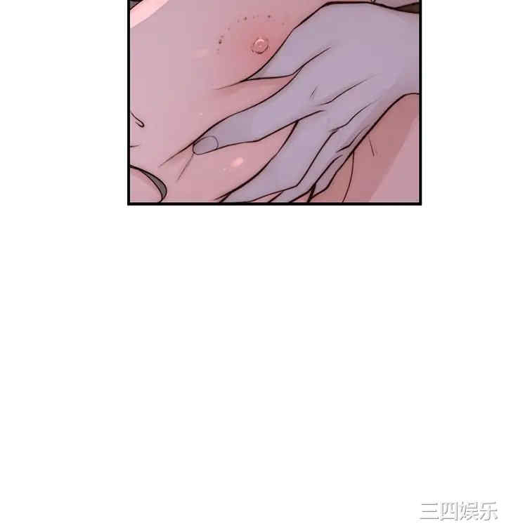 第34张
