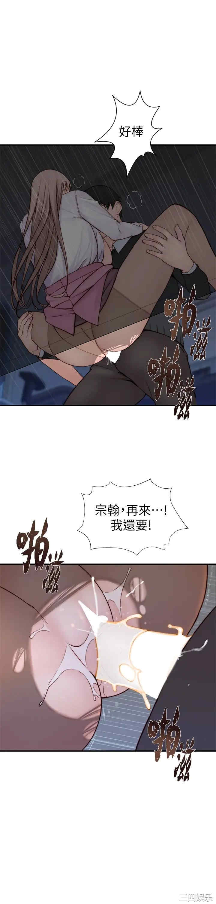 第39张