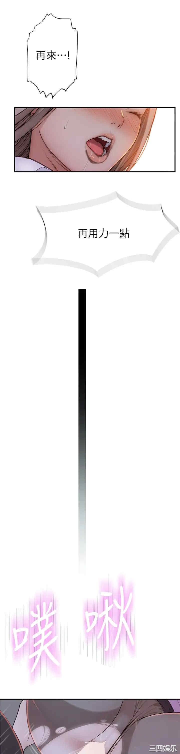 第41张