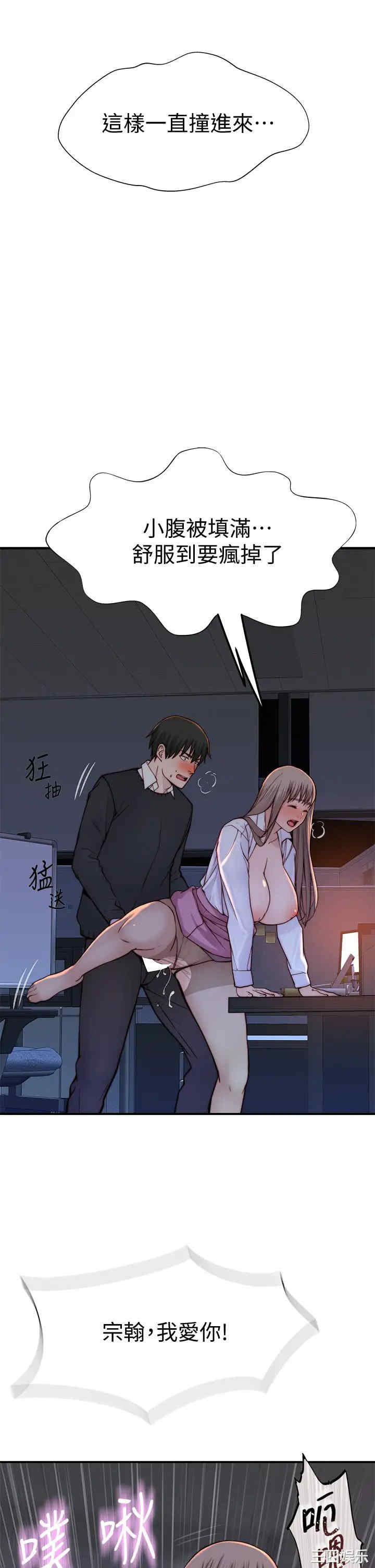第43张