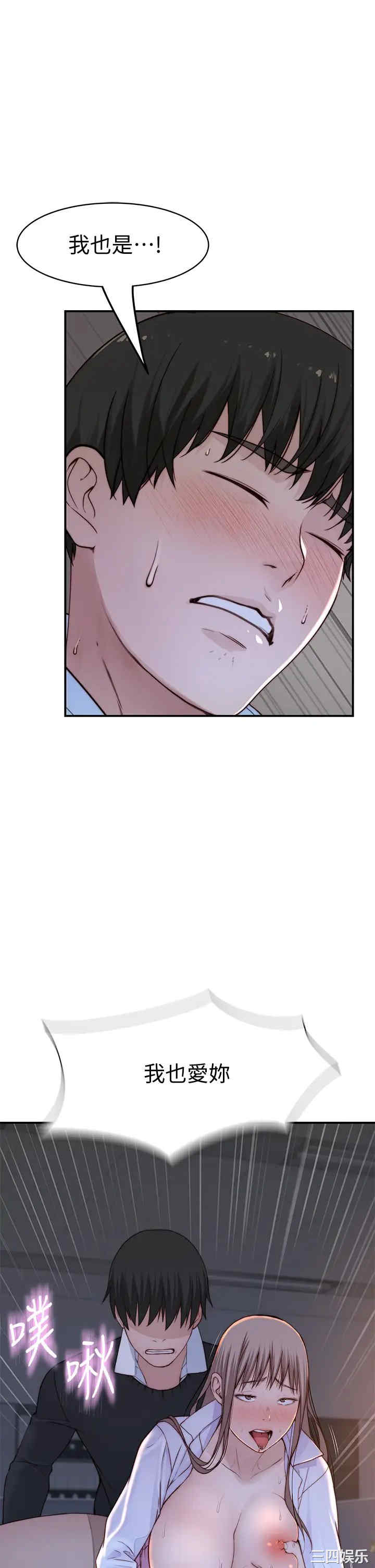 第45张