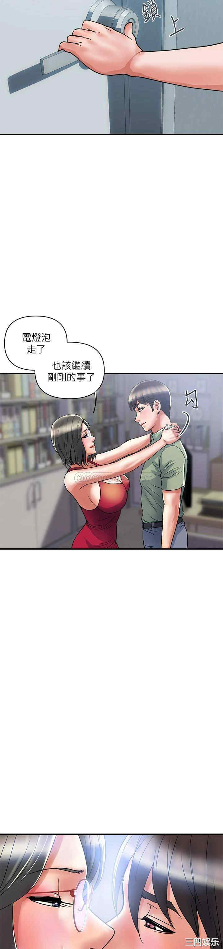 第19张
