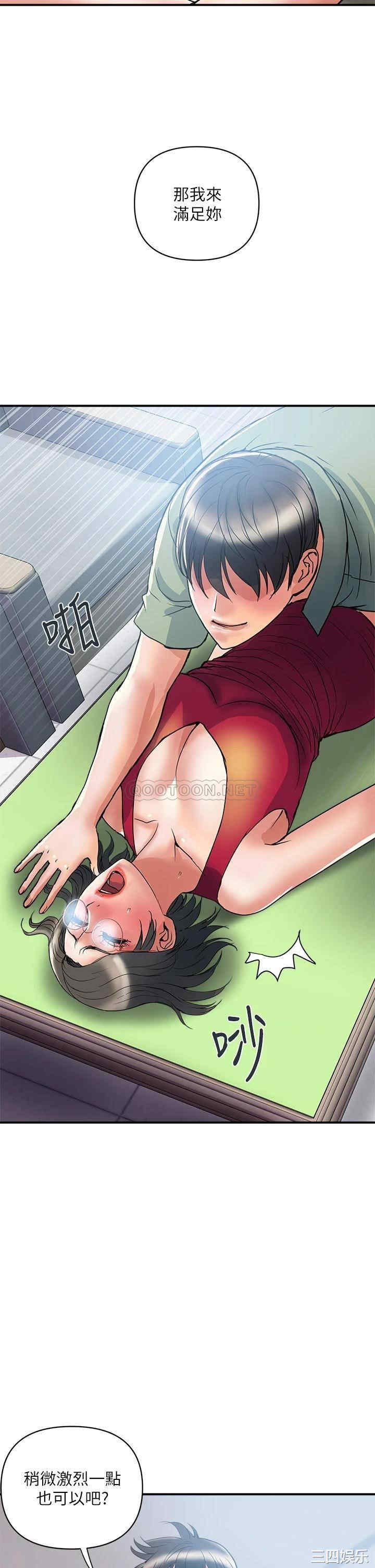第22张