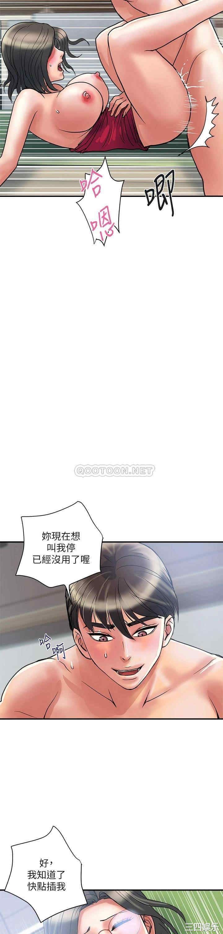 第26张