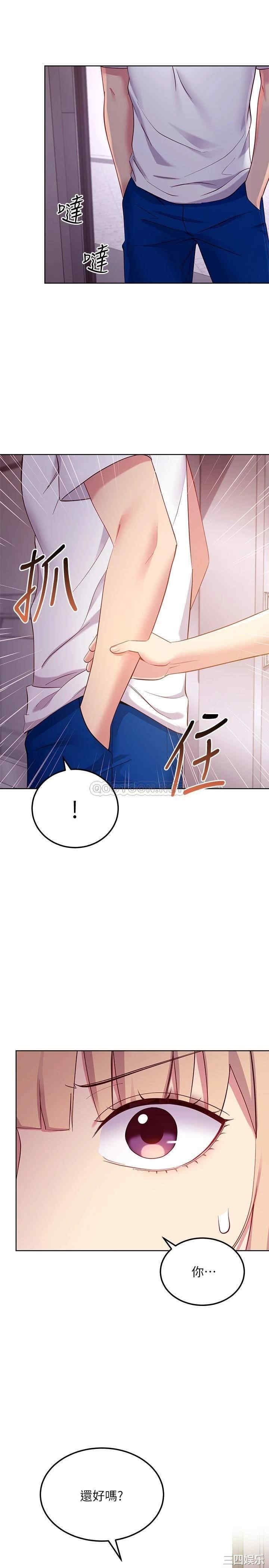 第19张