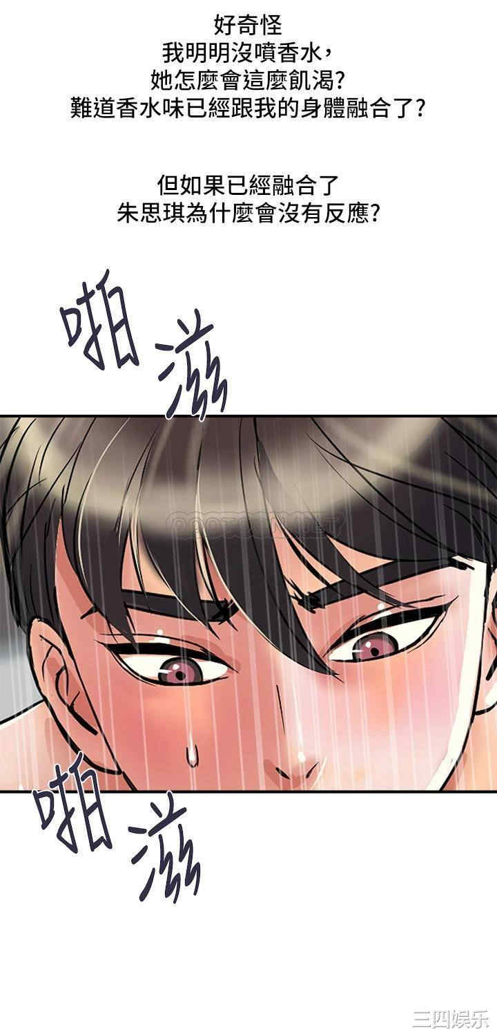 第28张