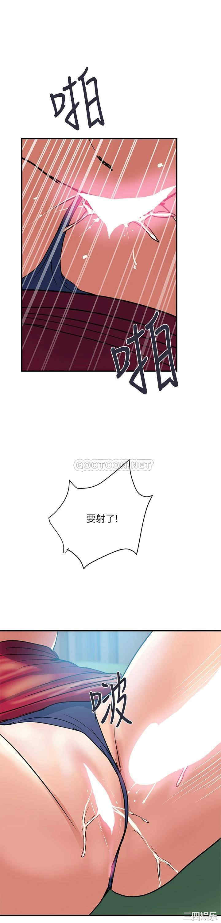 第30张