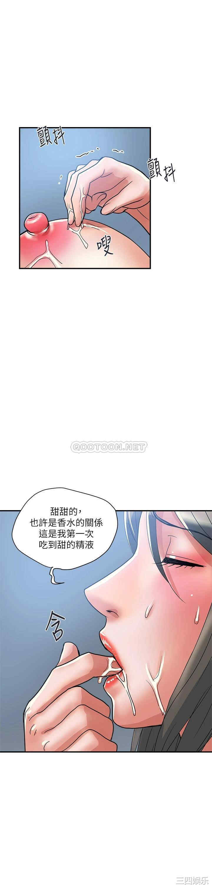 第33张