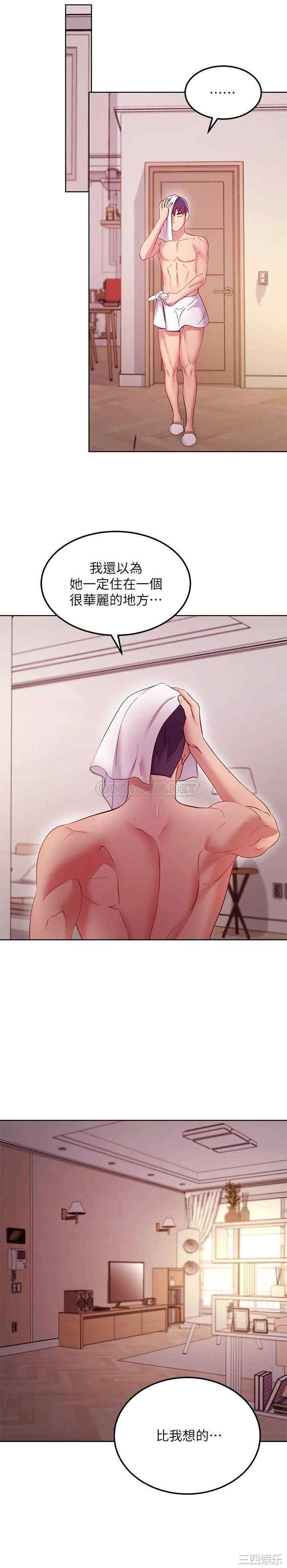 第24张