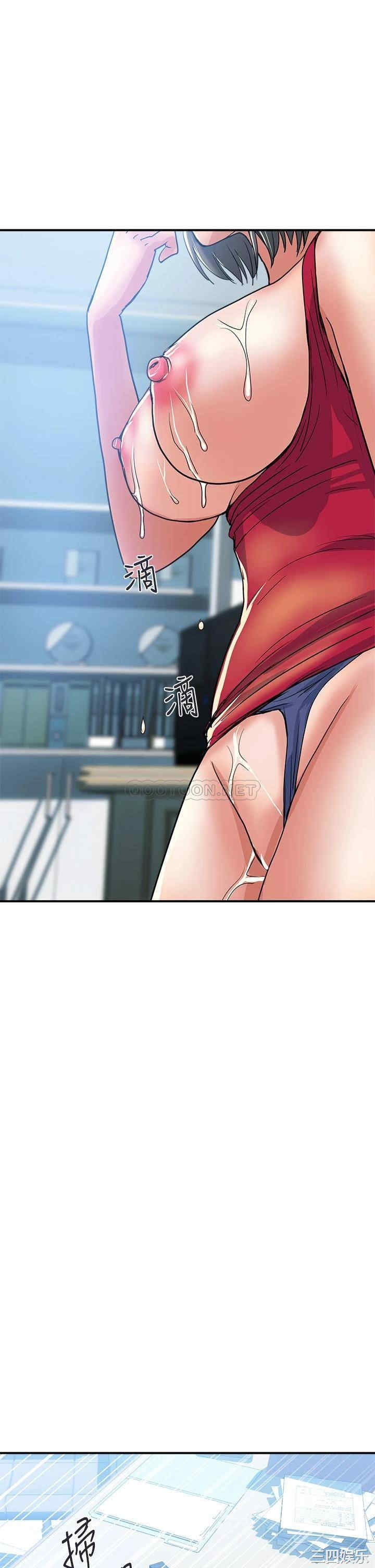 第34张