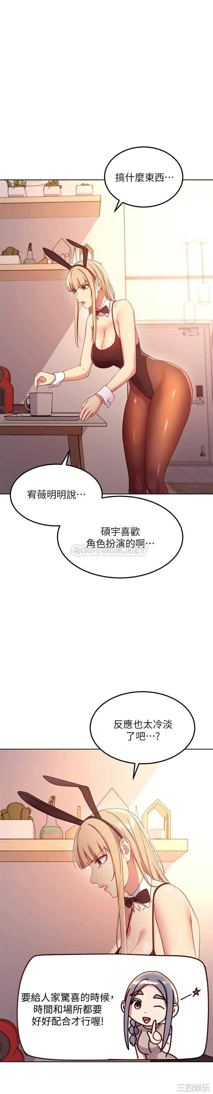 第29张