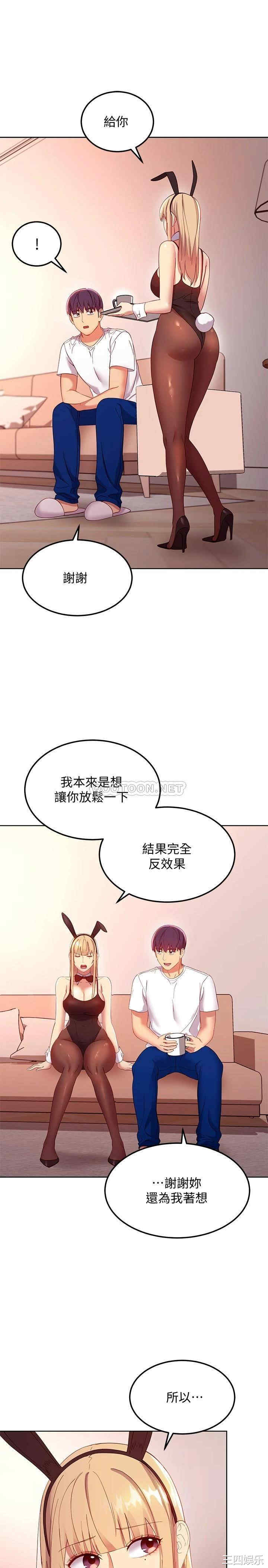 第30张