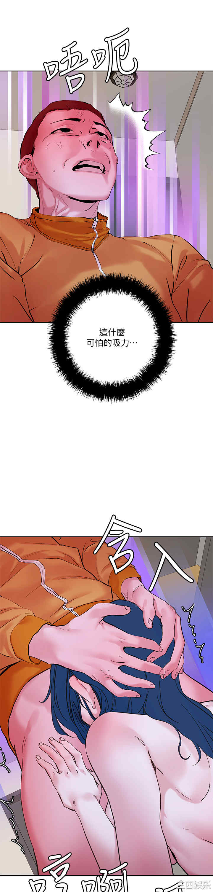 第30张