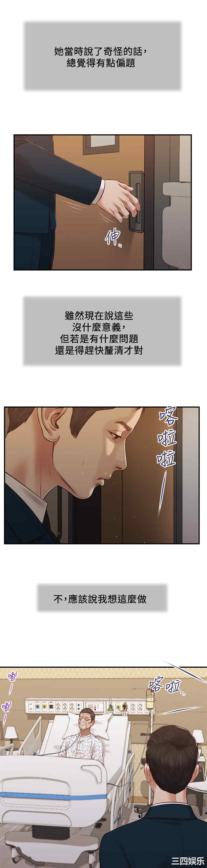 第5张