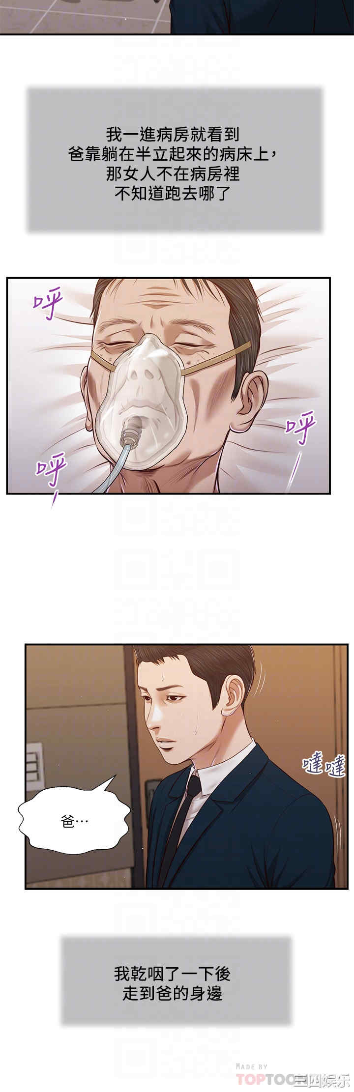 第6张