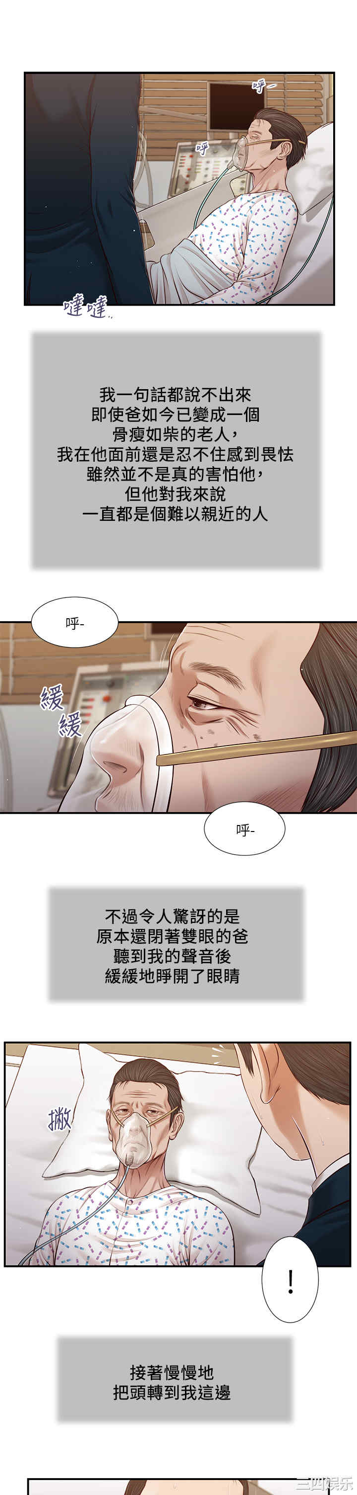 第7张