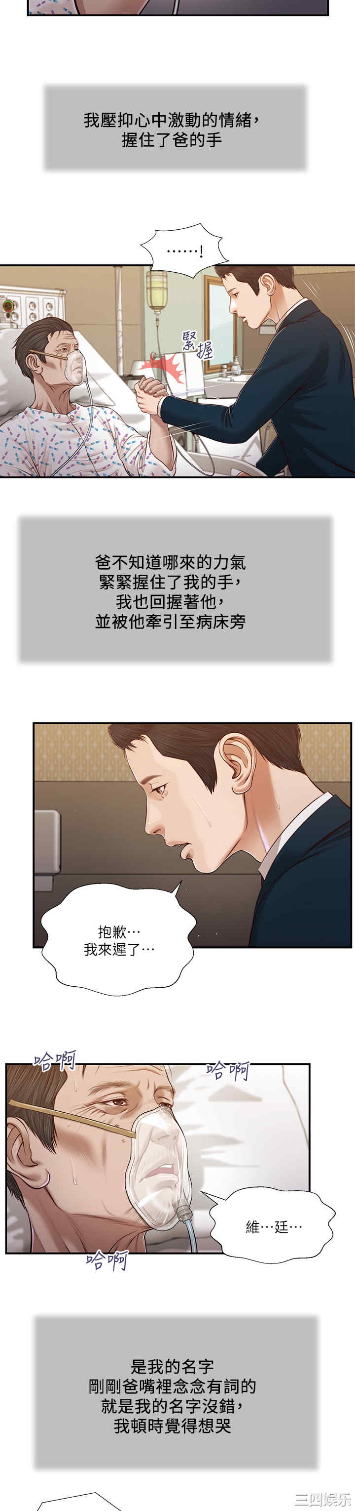 第9张