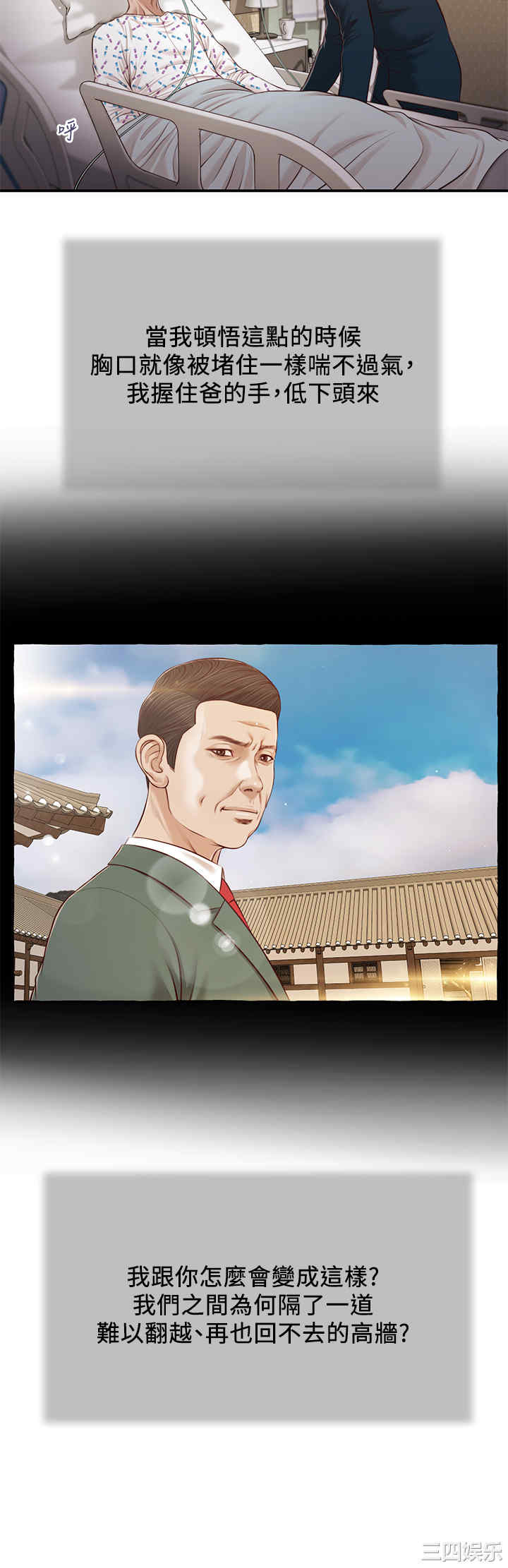 第11张