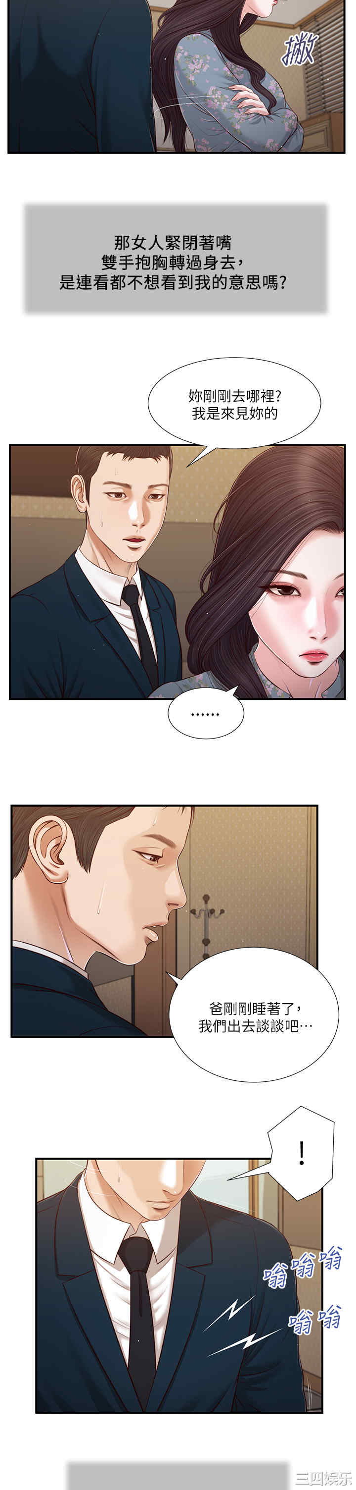 第15张