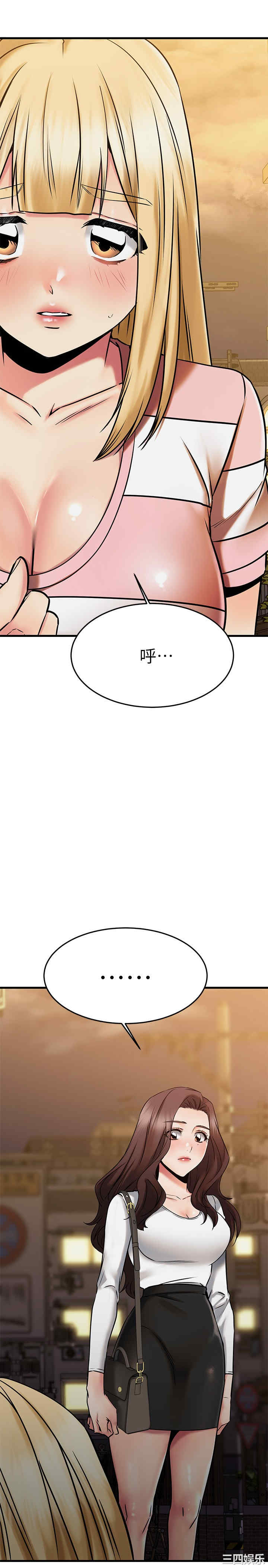 第23张