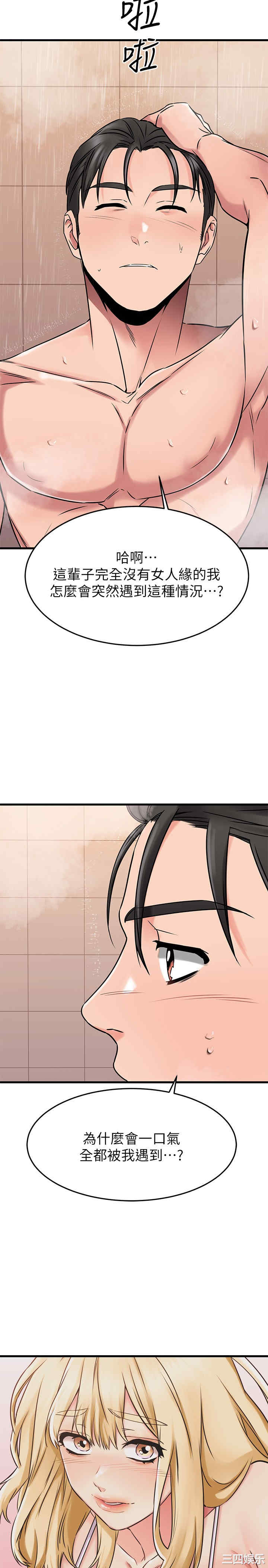 第27张