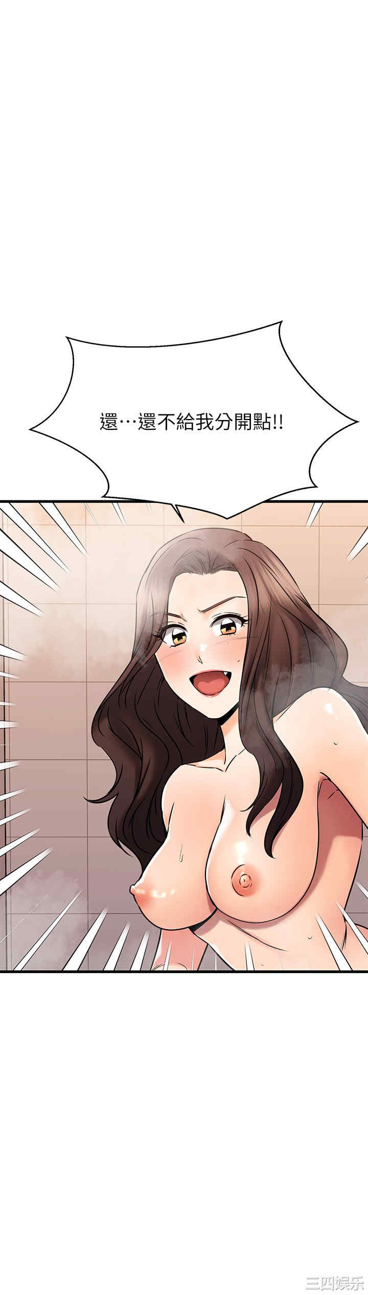 第41张