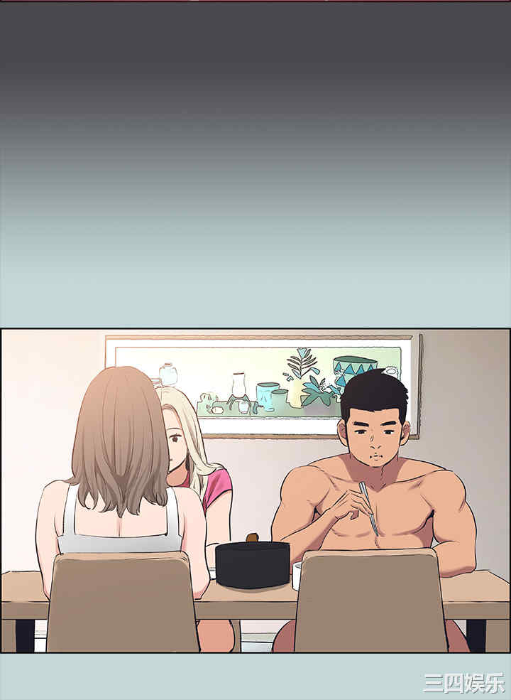 第17张