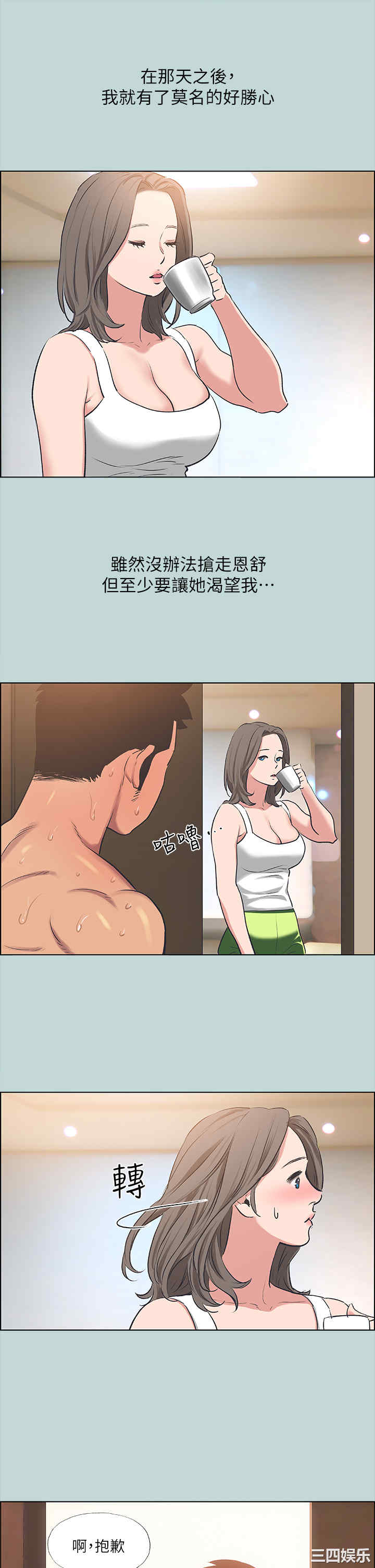 第22张