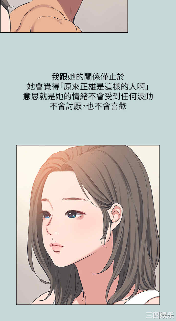 第29张