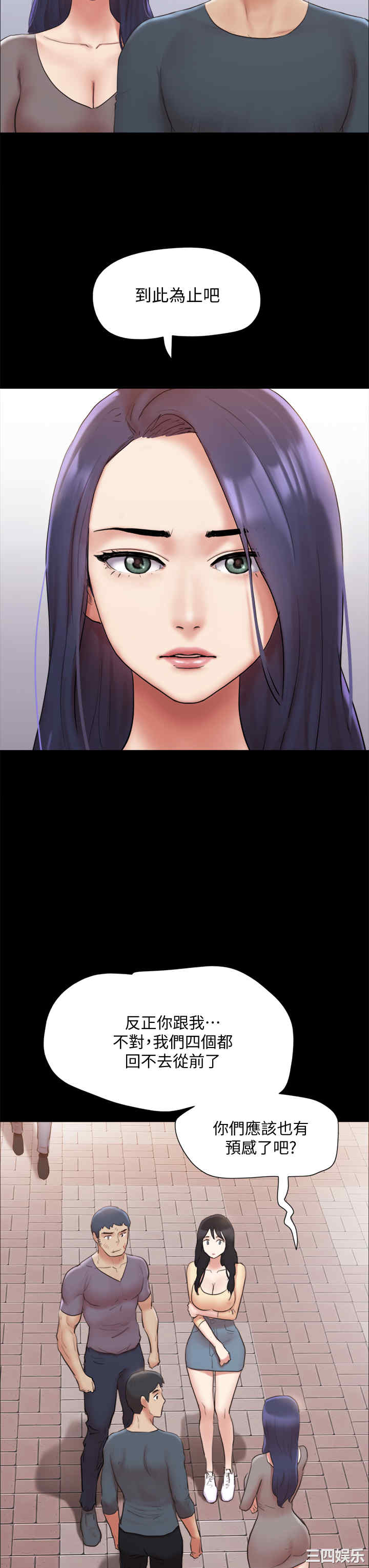 第23张