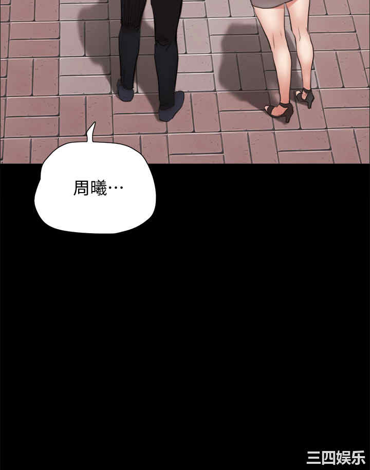 第24张