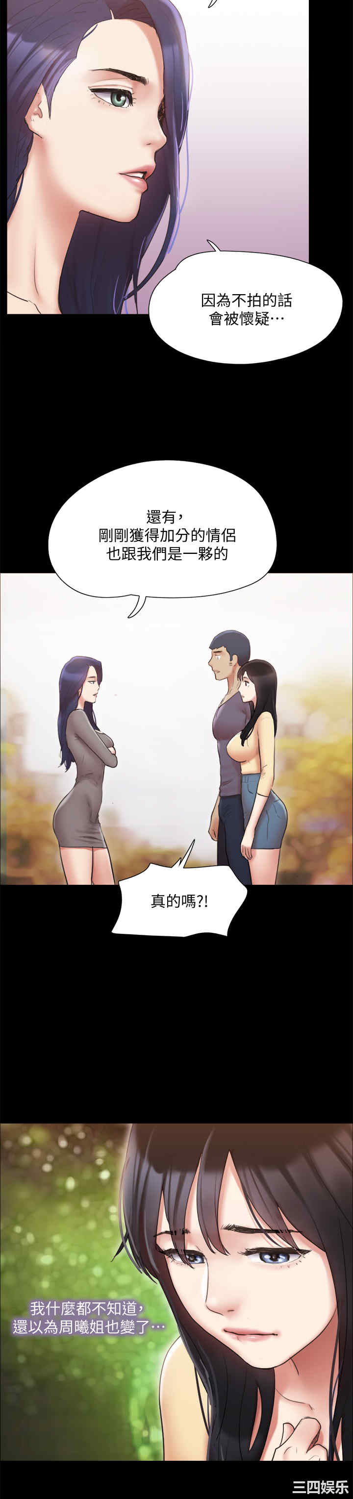 第30张