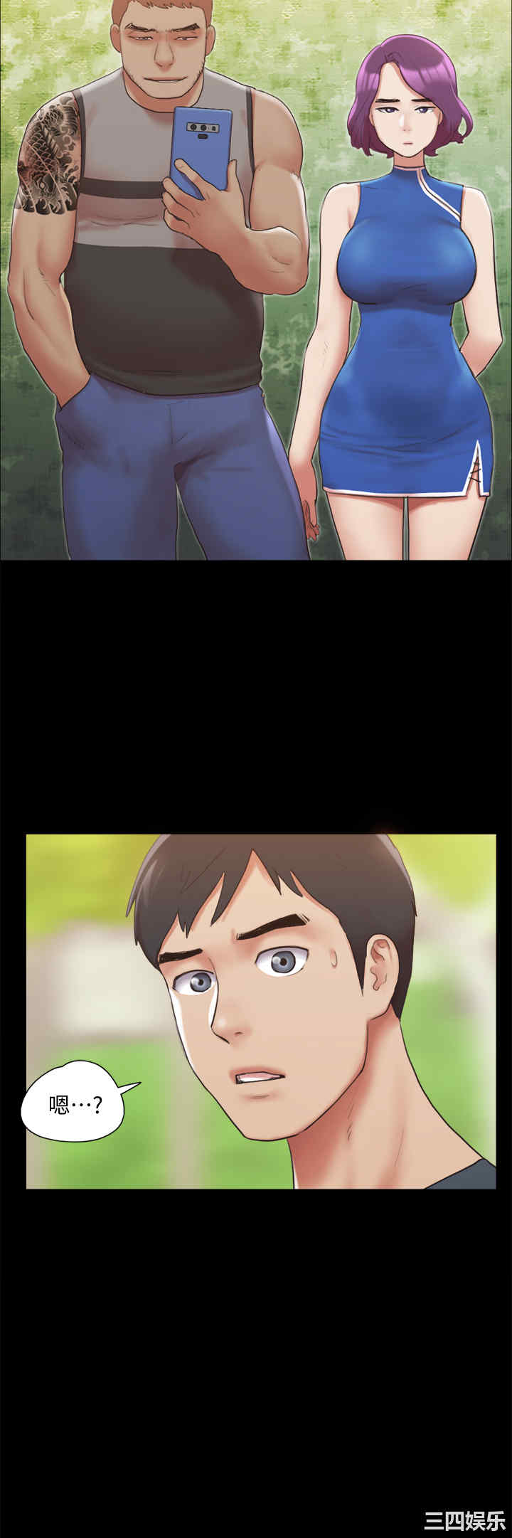 第39张
