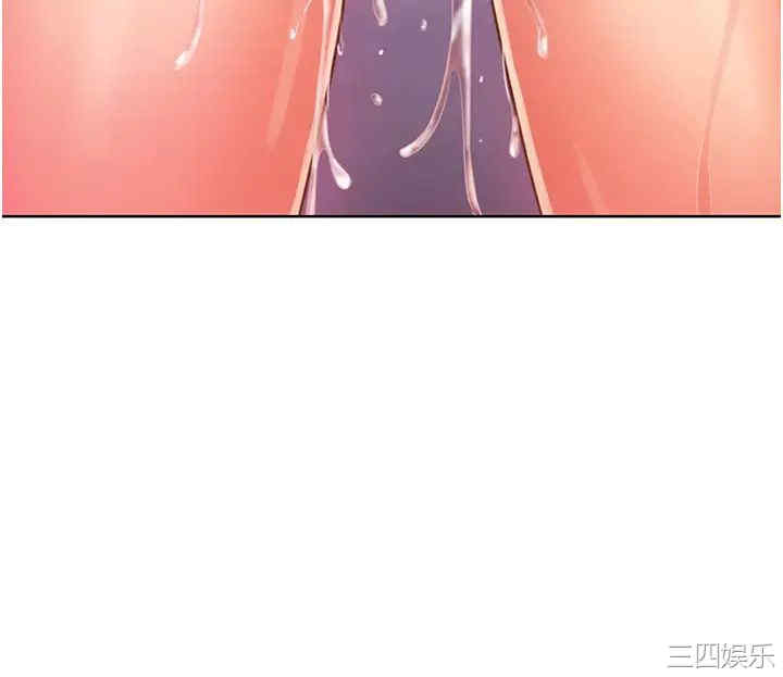 第30张