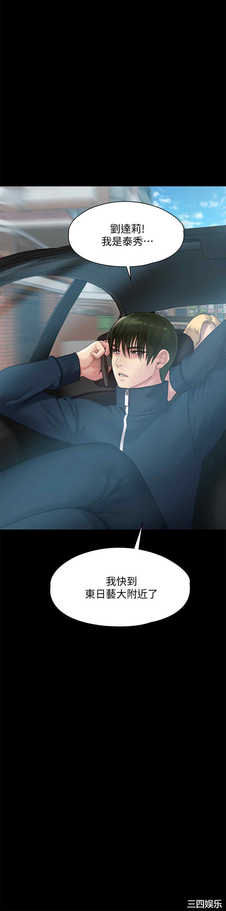 第47张