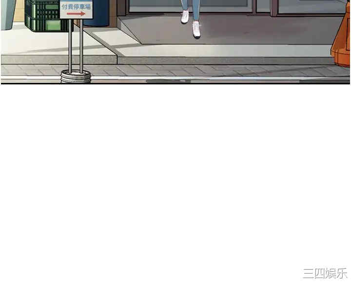 第43张