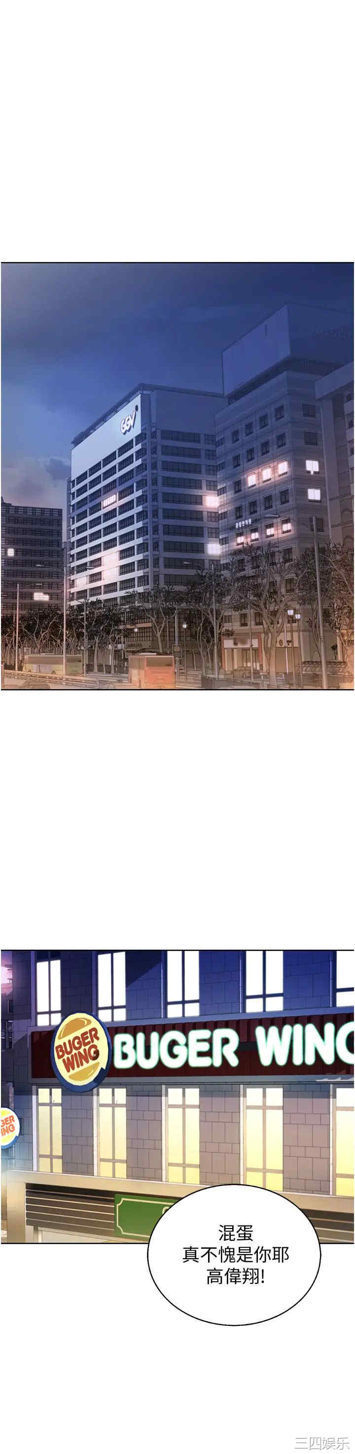 第49张