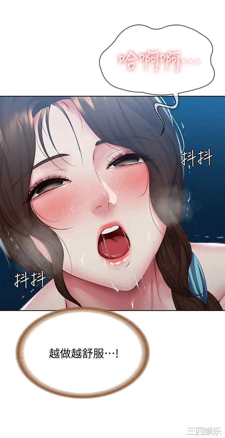 第29张