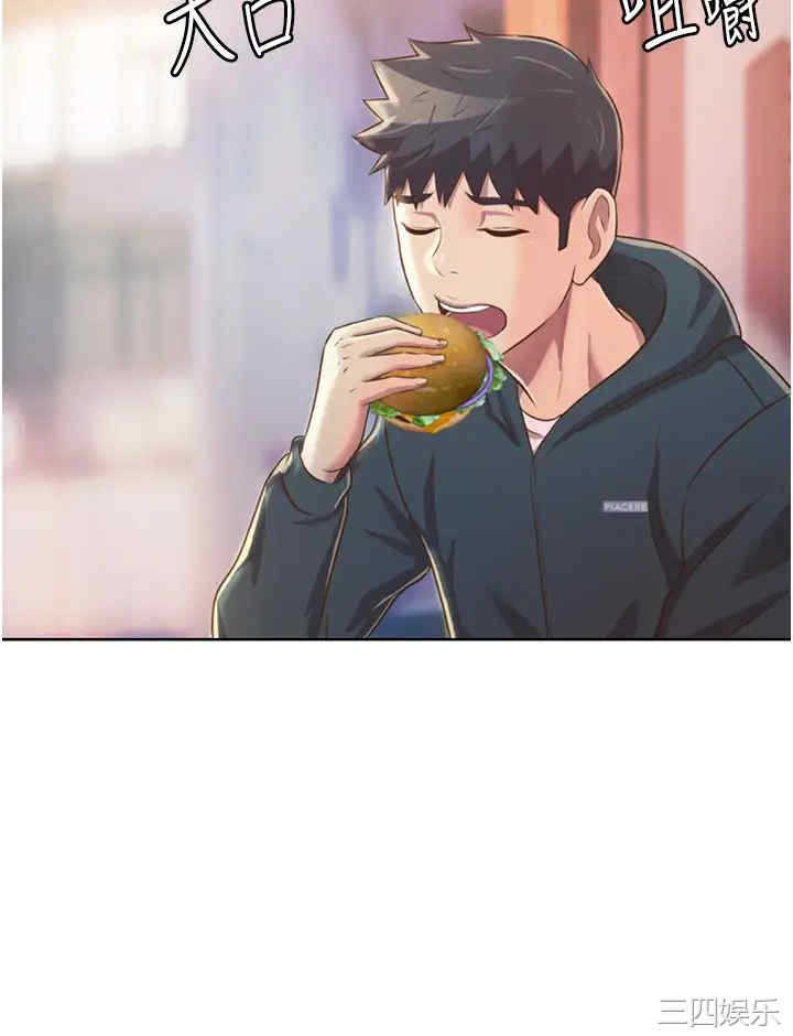 第52张