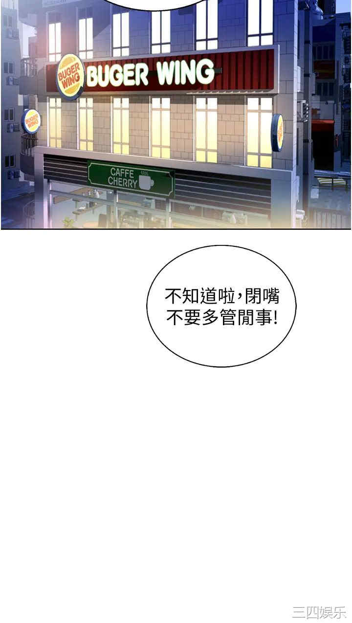 第54张