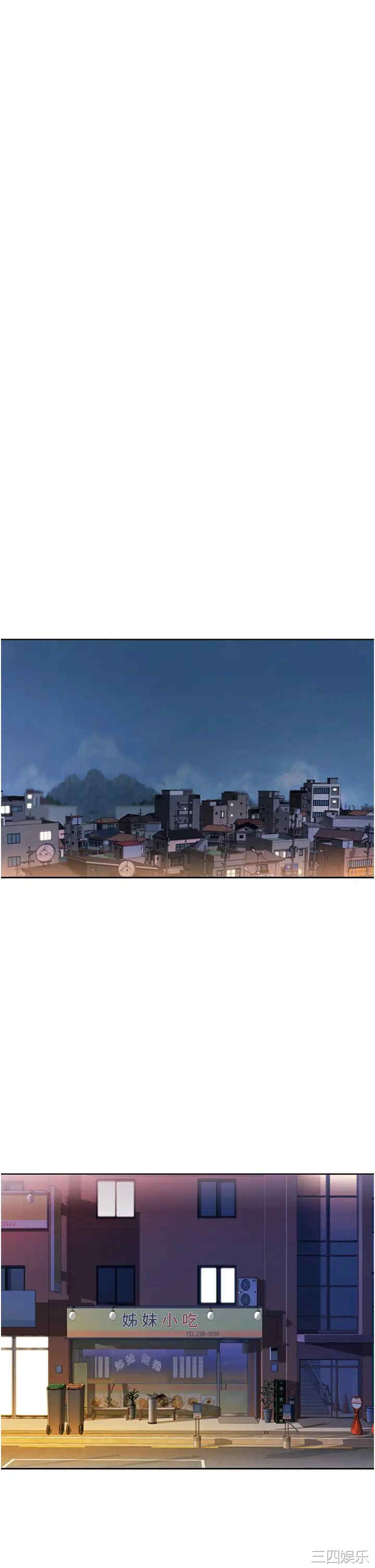 第55张