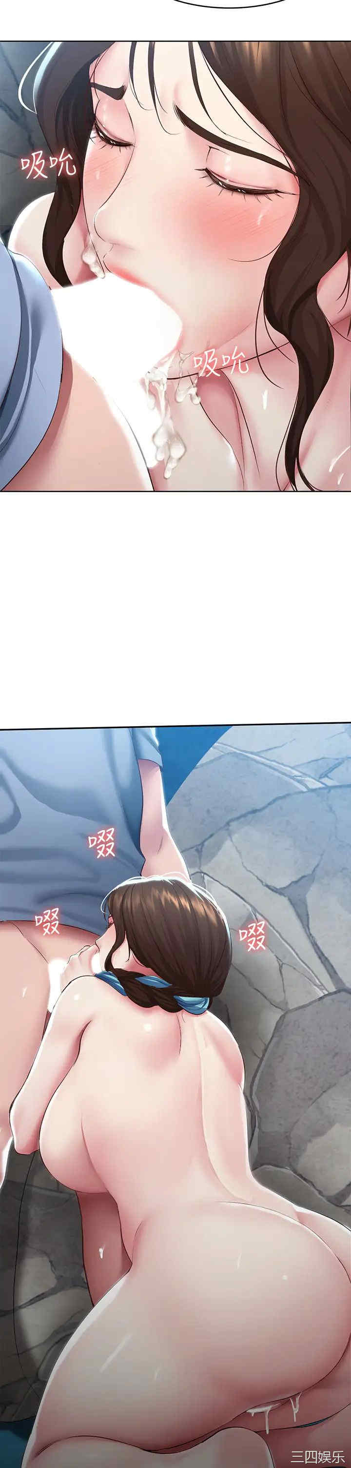 第35张