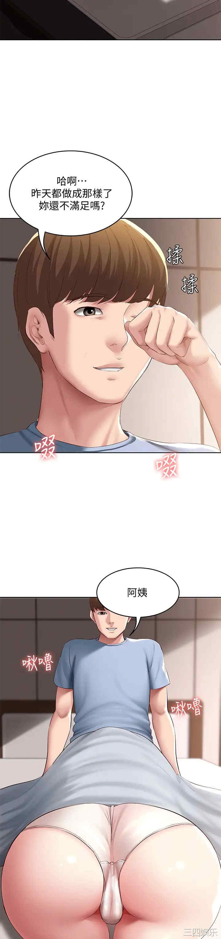 第39张